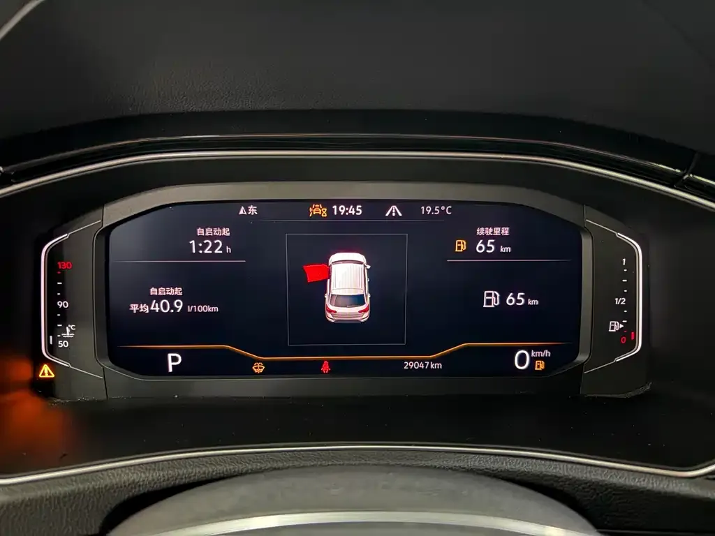 Volkswagen T-Roc 2022 из CN, фото 10