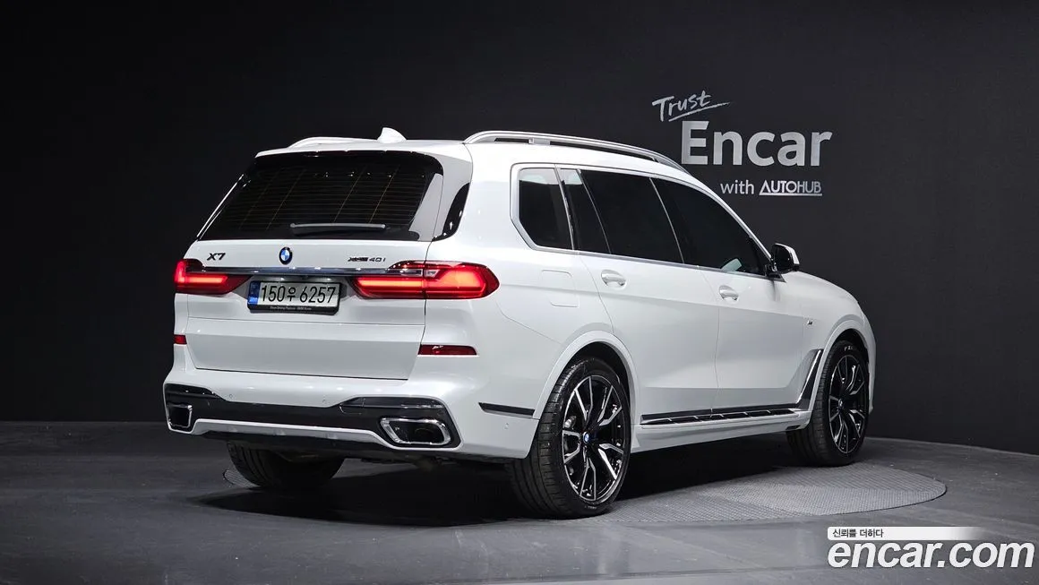 BMW X7 2021 из KR, фото 2