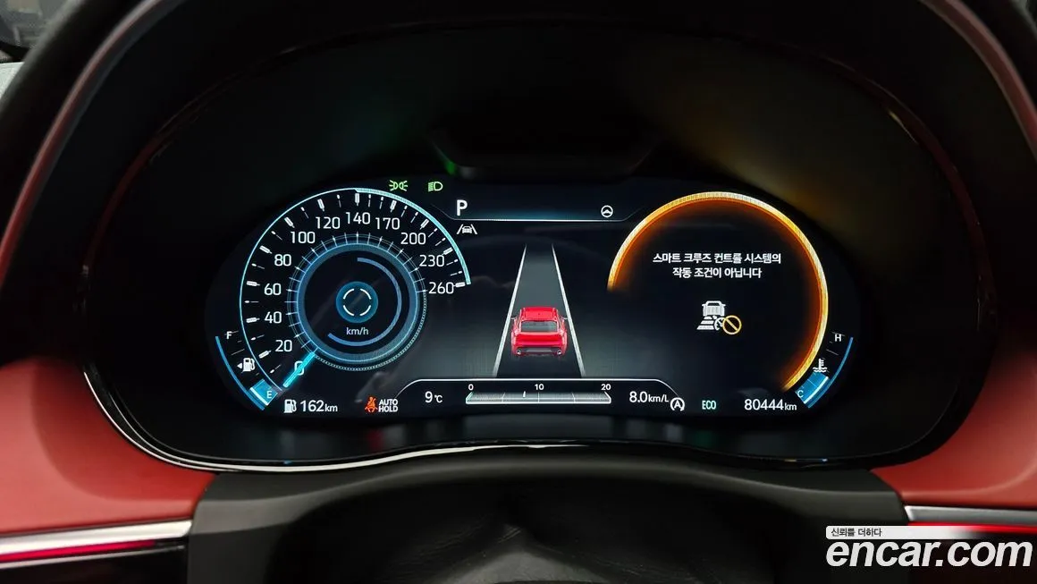 Genesis GV70 2021 из KR, фото 4