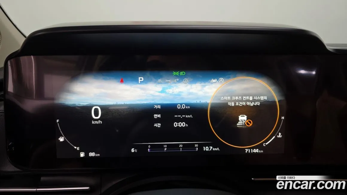 Kia Carnival 2022 из KR, фото 7