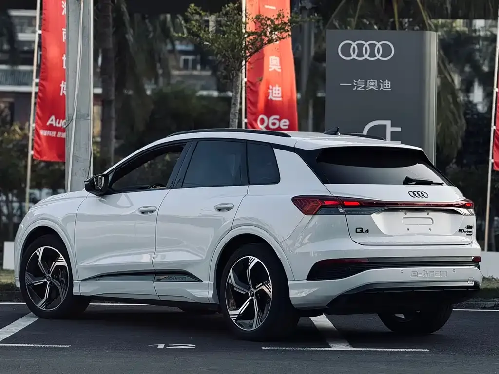 Audi Q4 e-tron — фото 10