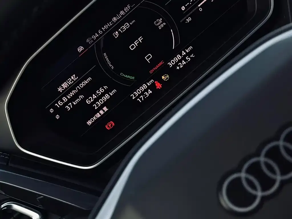 Audi Q4 e-tron — фото 4