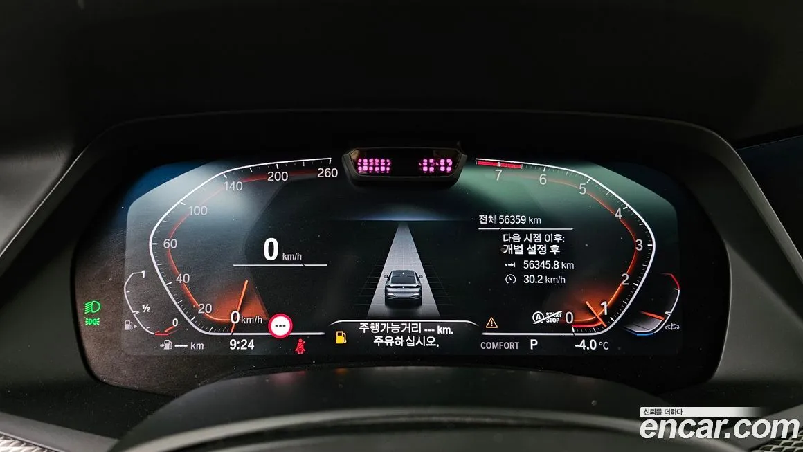 BMW X6 2021 из KR, фото 6