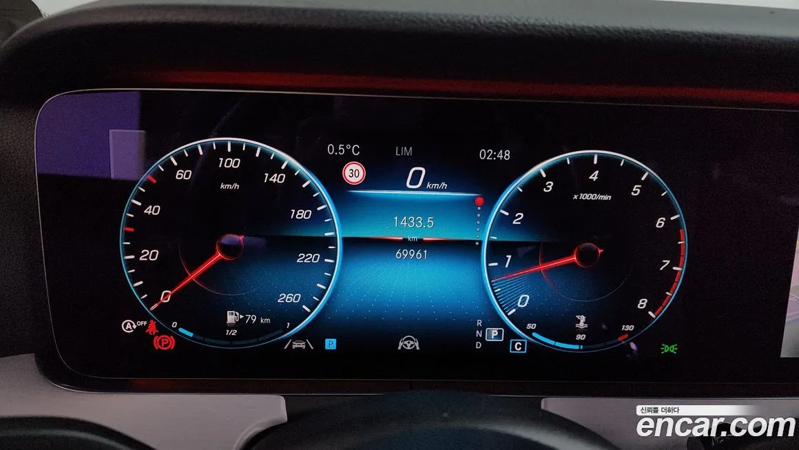 Mercedes-Benz E-Class 2021 из KR, фото 9