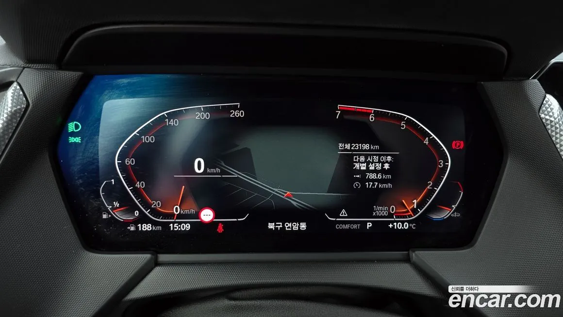 BMW 1-Series 2022 из KR, фото 7