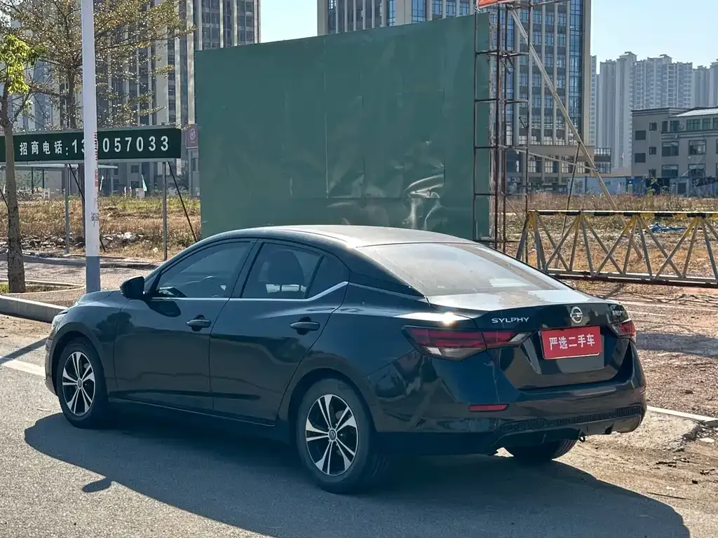 Nissan Sylphy 2021 из CN, фото 3