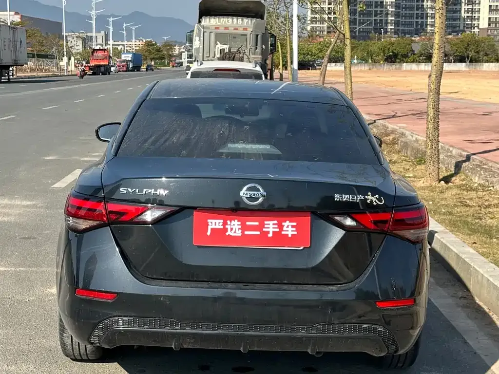 Nissan Sylphy 2021 из CN, фото 7