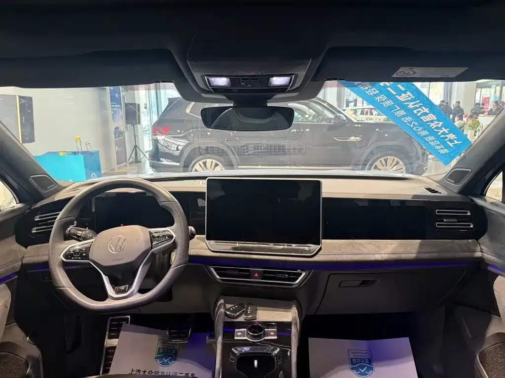 Volkswagen Tiguan L 2024 из CN, фото 7