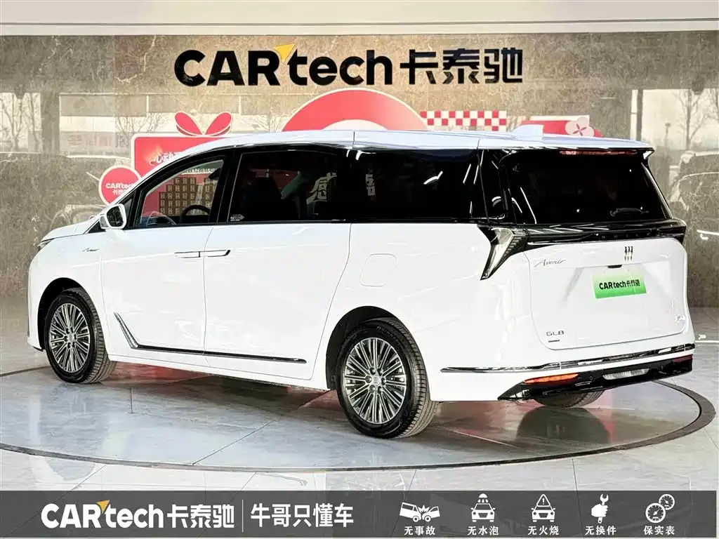 Buick GL8 Hybrid 2024 из CN, фото 5