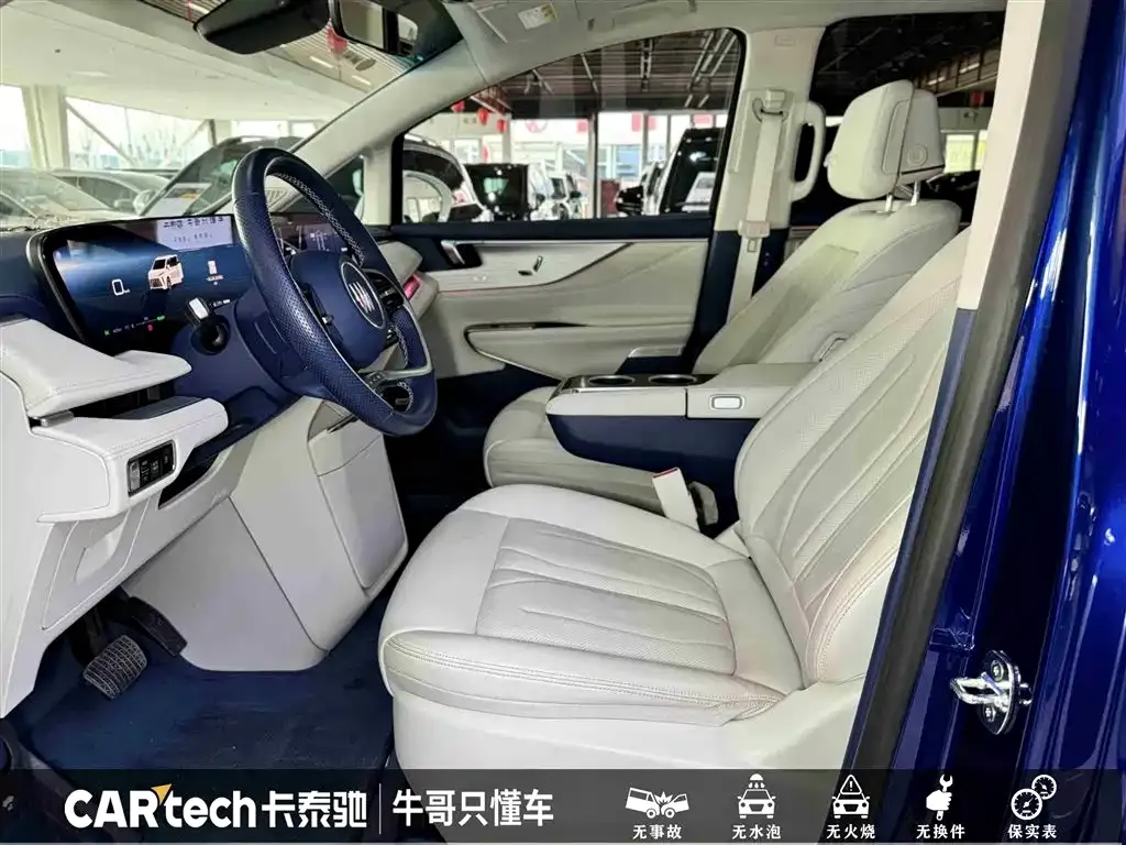 Buick GL8 Hybrid 2024 из CN, фото 4