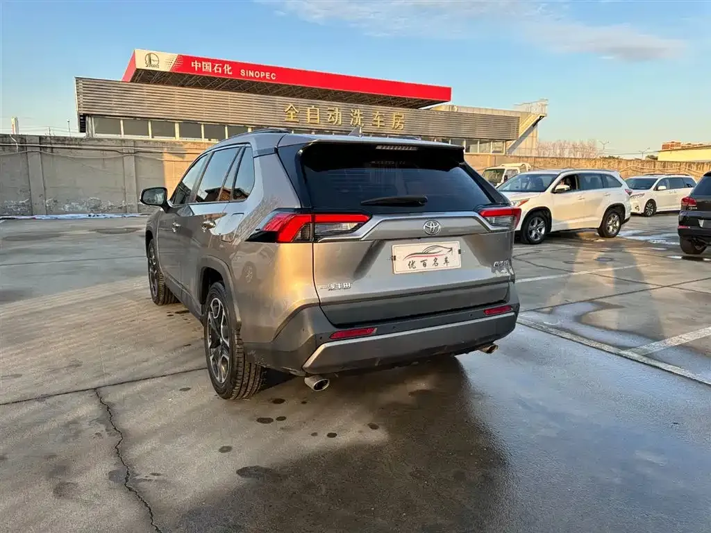 Toyota RAV4 2021 из CN, фото 4