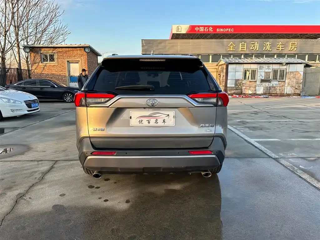 Toyota RAV4 2021 из CN, фото 5