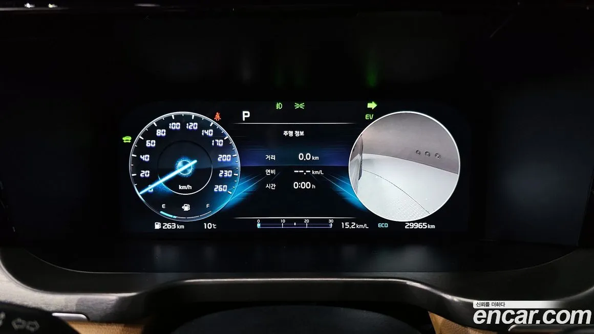 Kia Sorento — фото 9