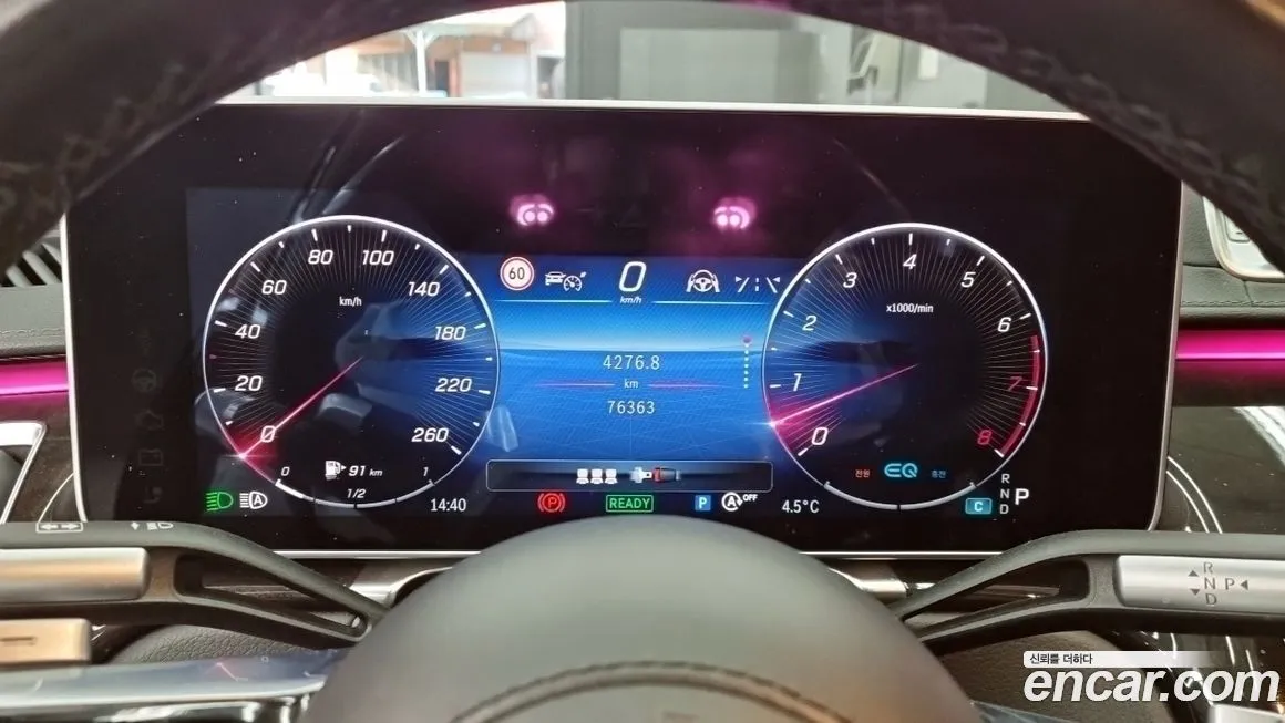 Mercedes-Benz S-Class 2021 из KR, фото 7