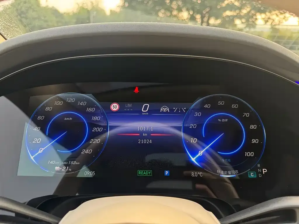 Mercedes-Benz EQS 2024 из CN, фото 7