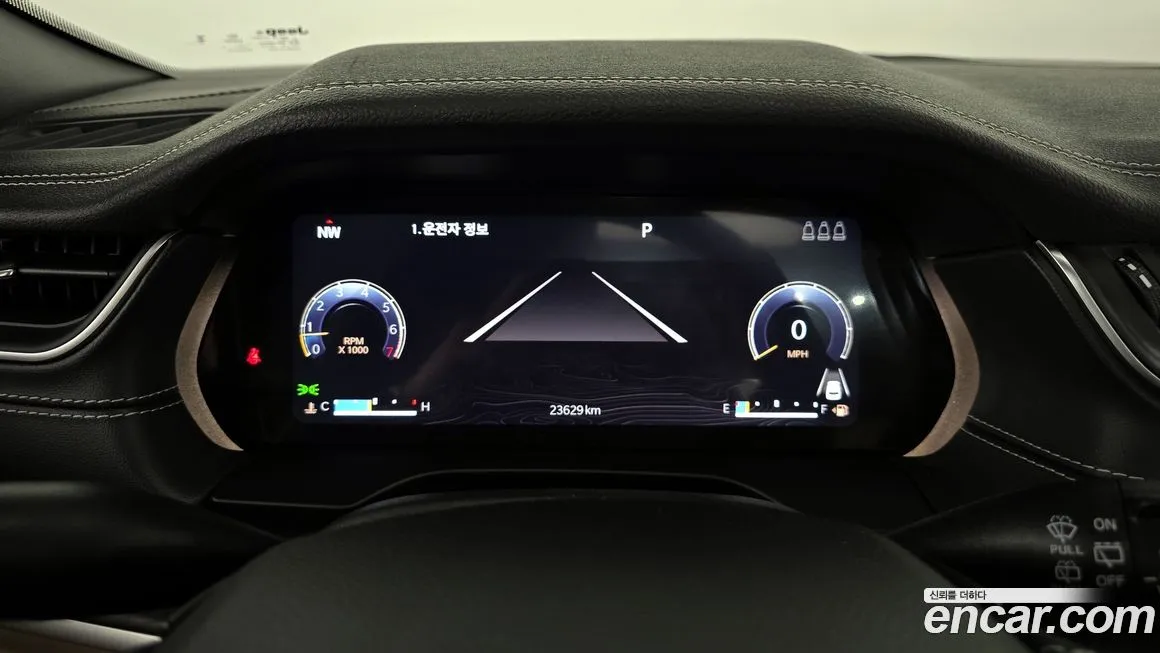 Jeep Cherokee 2023 из KR, фото 8