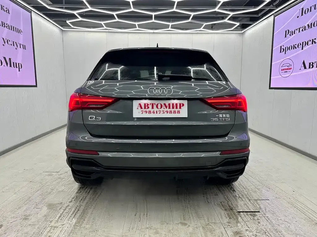 Audi Q3 2021 из CN, фото 10