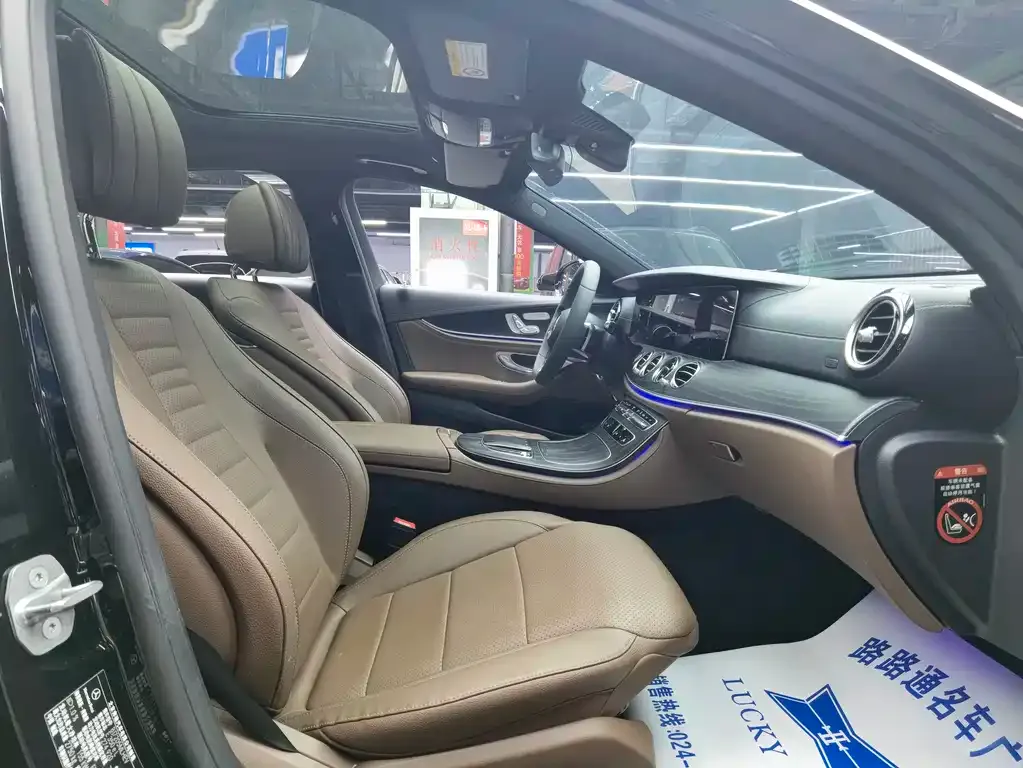 Mercedes-Benz E-Class New Energy 2021 из CN, фото 6