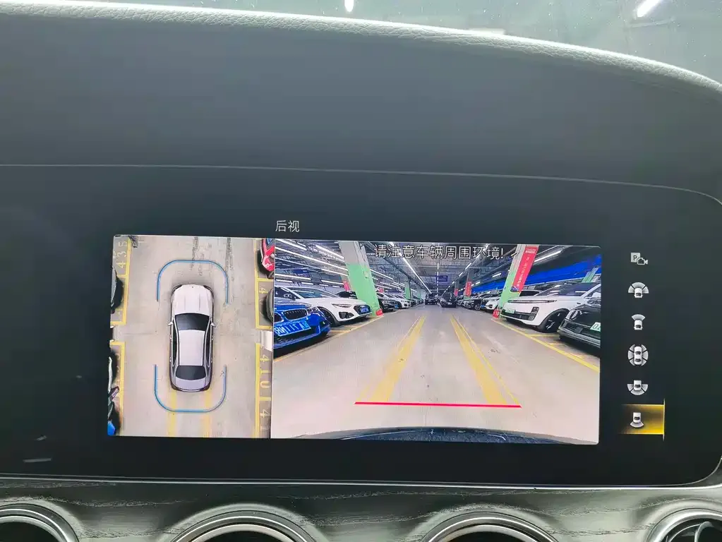 Mercedes-Benz E-Class New Energy 2021 из CN, фото 2