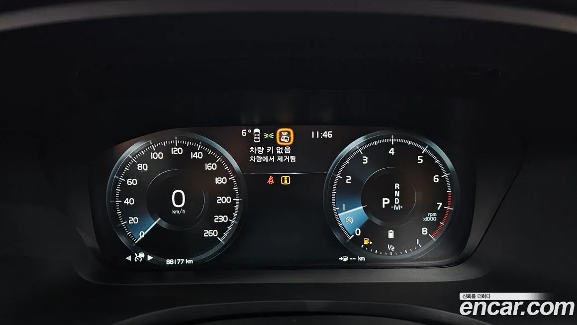 [object Object] S60 2022 из KR, фото 8