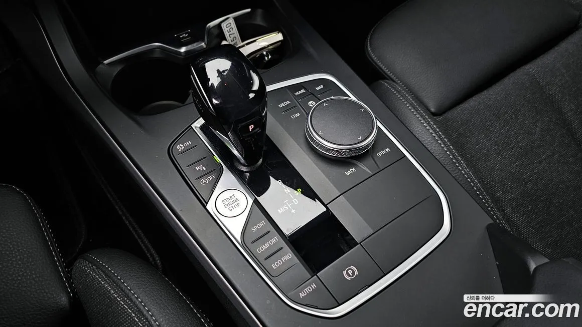 BMW 1-Series 2021 из KR, фото 9