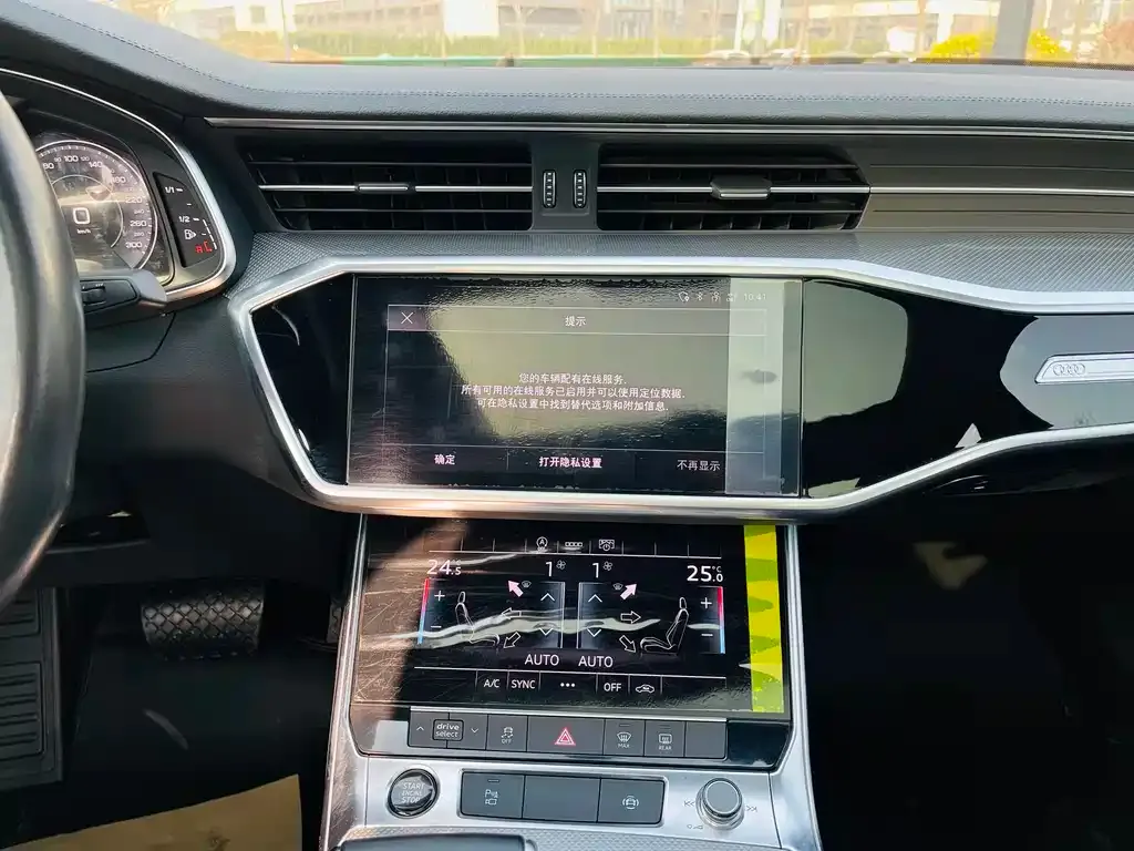 Audi A6L 2022 из CN, фото 6