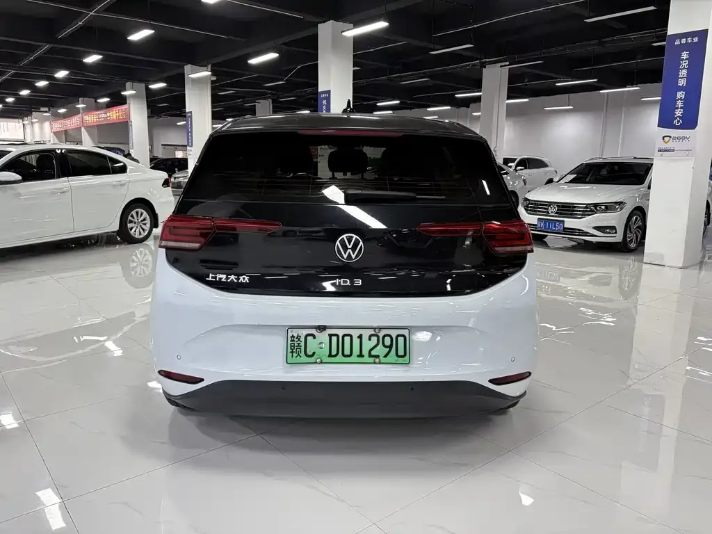 Volkswagen ID.3 2022 из CN, фото 3
