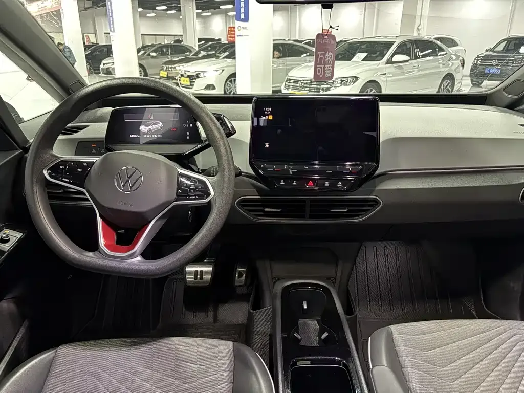 Volkswagen ID.3 2022 из CN, фото 6