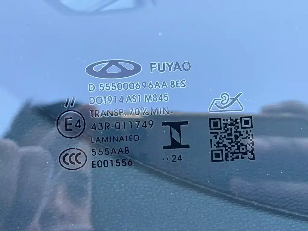 Chery Arrizo 8 2024 из CN, фото 2