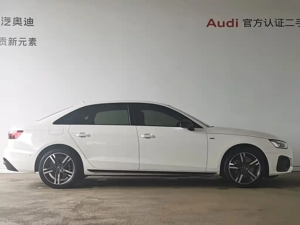 Audi A4L — фото 6