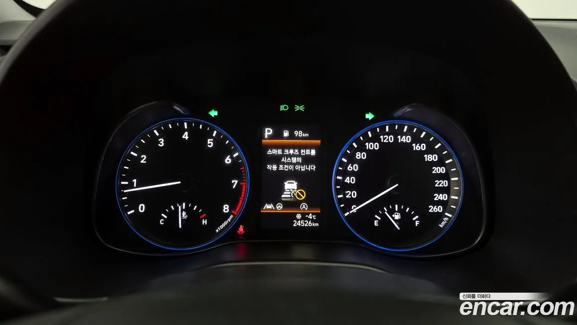 Hyundai Kona 2021 из KR, фото 8