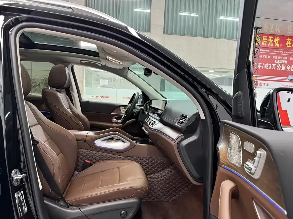 Mercedes-Benz GLE 2024 из CN, фото 9