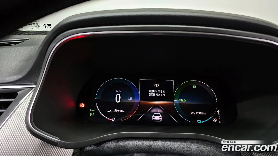 Renault Korea (Samsung) Arkana 2025 из KR, фото 8