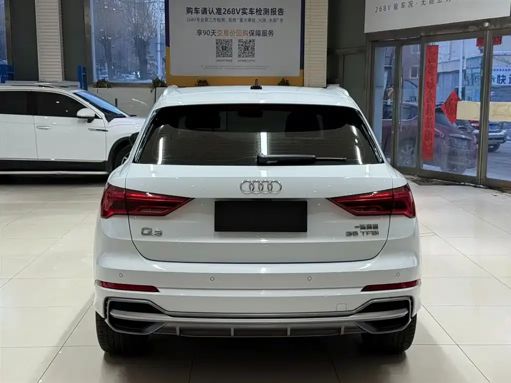 Audi Q3 2021 из CN, фото 3