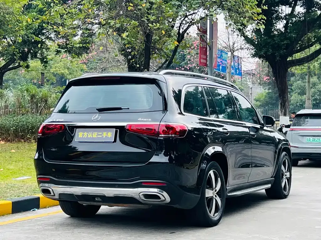 Mercedes-Benz GLS 2021 из CN, фото 6