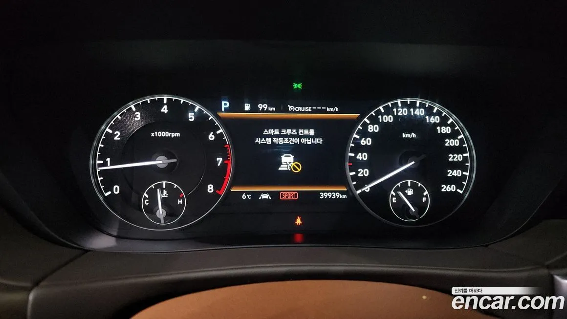 Genesis G90 2022 из KR, фото 8
