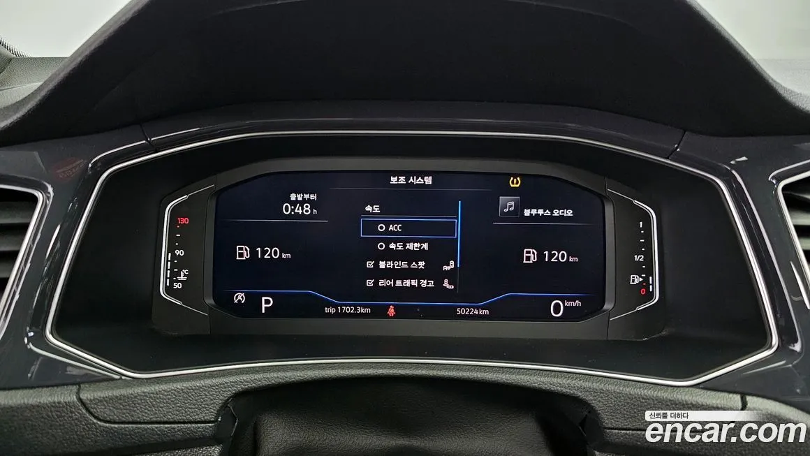 Volkswagen T-Roc 2021 из KR, фото 7