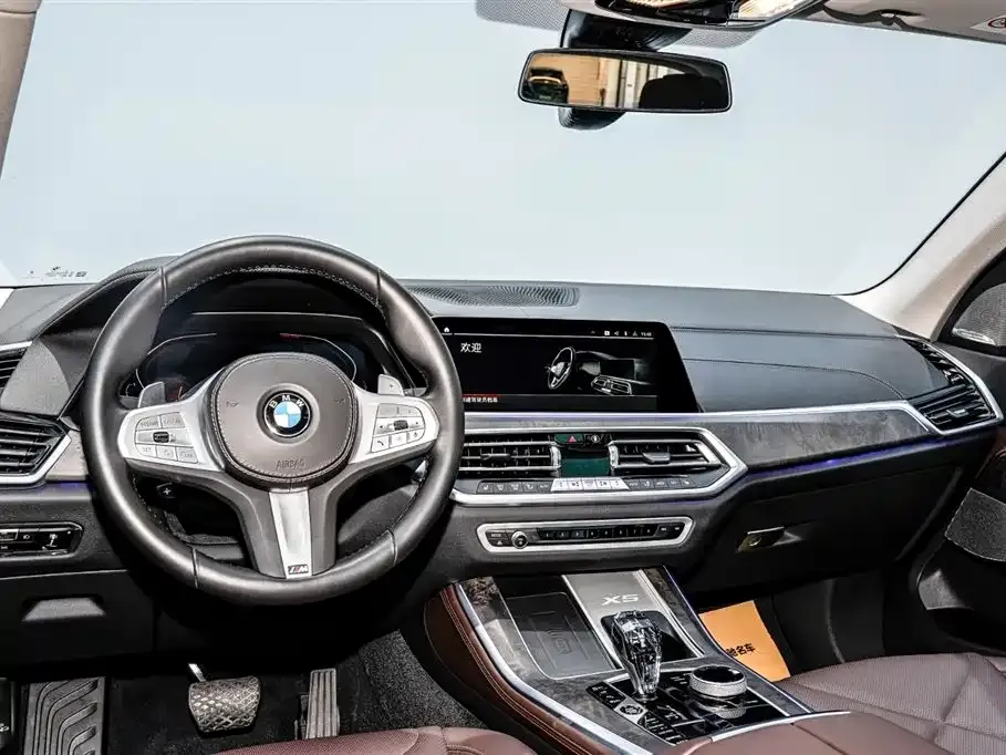 BMW X5 2023 из CN, фото 7