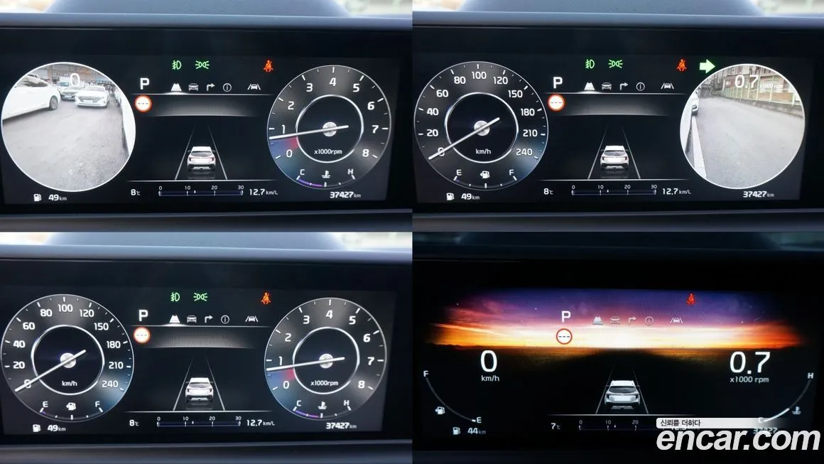 Kia Seltos 2023 из KR, фото 4