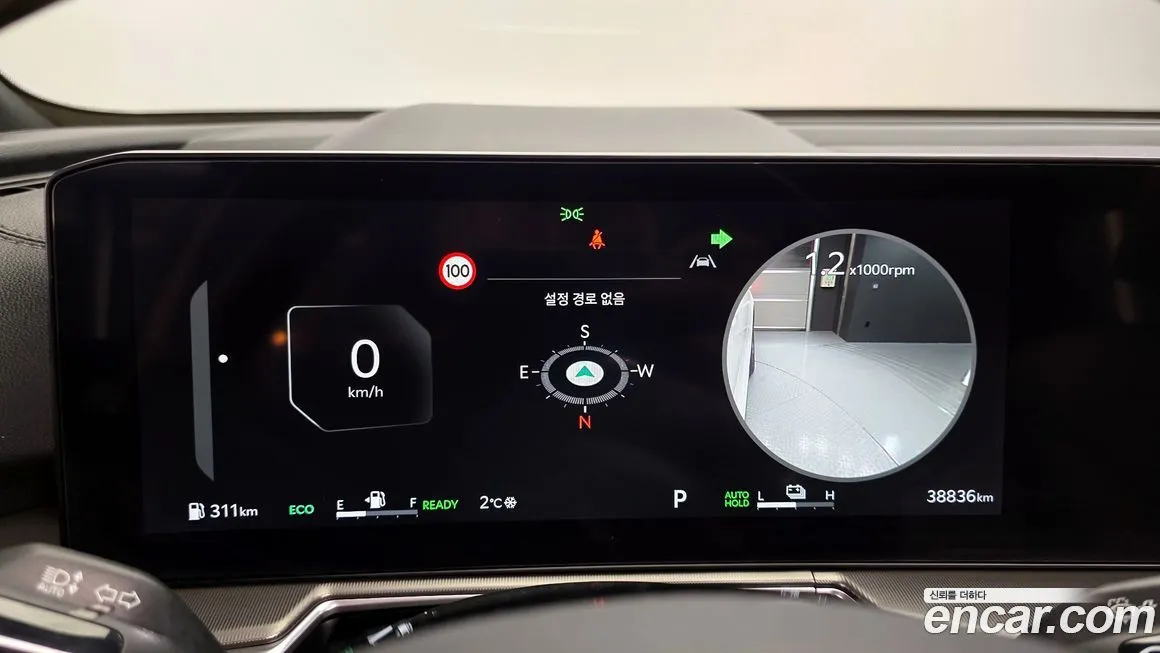 Kia Sorento 2024 из KR, фото 3