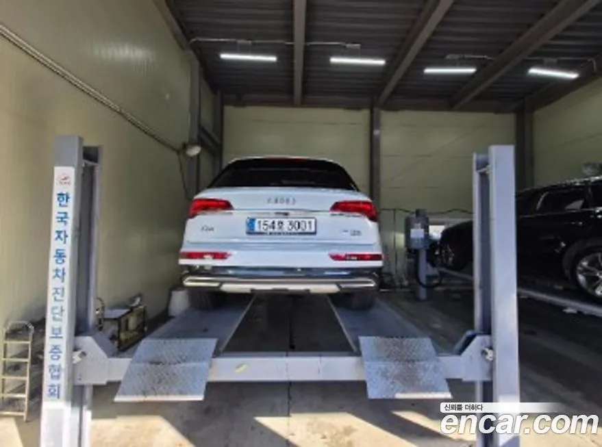 Audi Q5 2024 из KR, фото 2