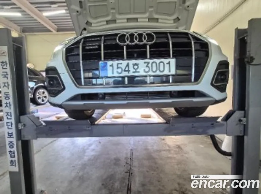 Audi Q5 2024 из KR, фото 1