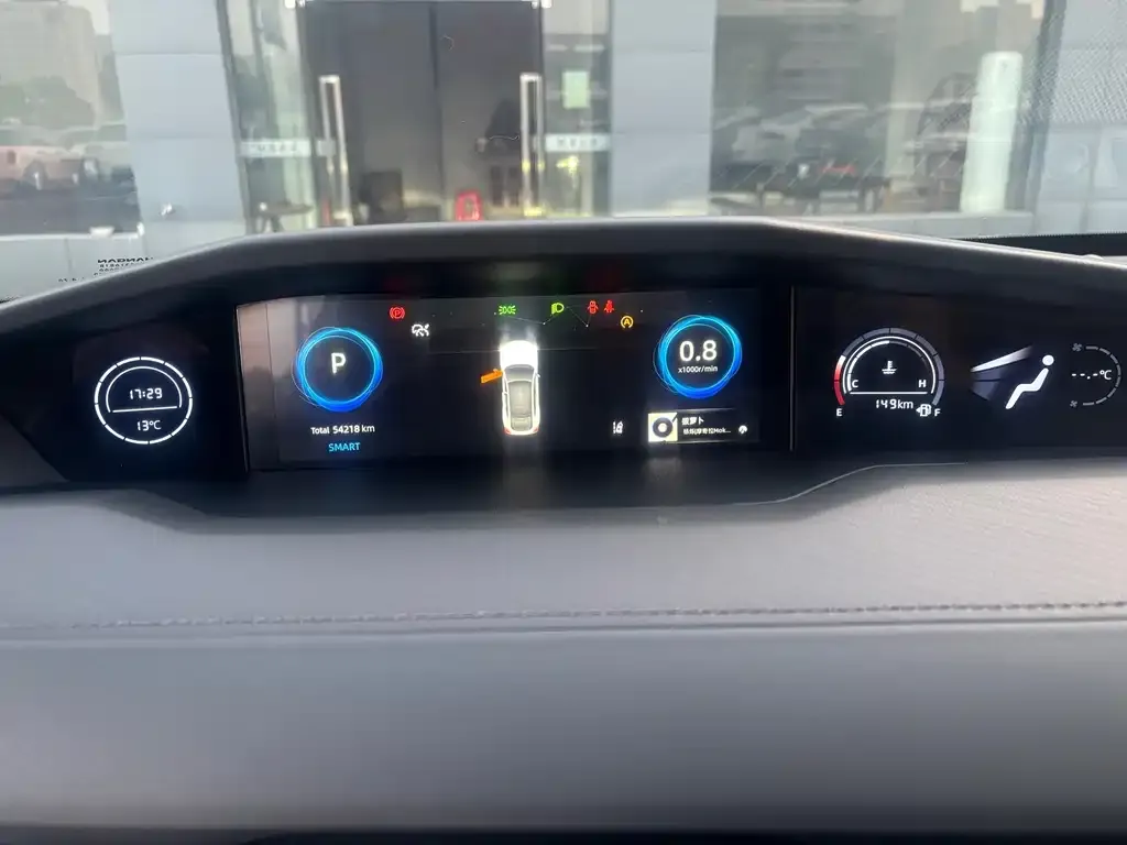 Changan UNI-V 2023 из CN, фото 8