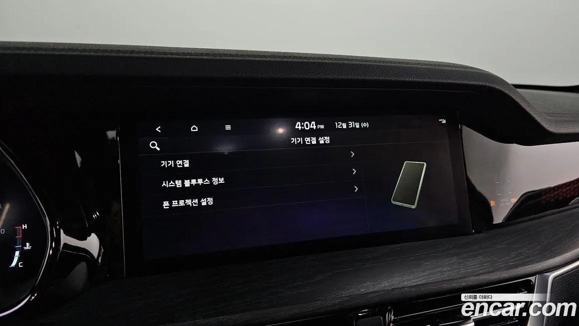 Kia Mohave 2024 из KR, фото 8