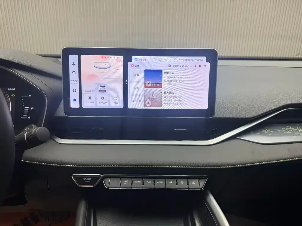 Geely Xingrui 2024 из CN, фото 7