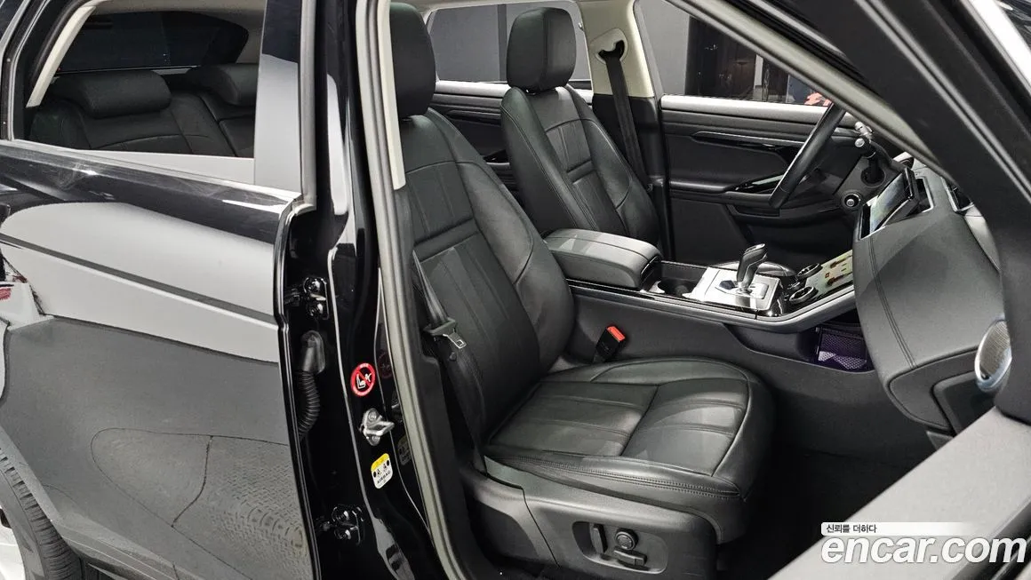 Land Rover Range Rover Evoque 2023 из KR, фото 9
