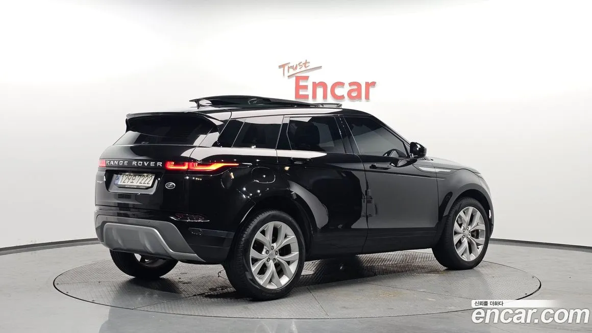 Land Rover Range Rover Evoque 2023 из KR, фото 4