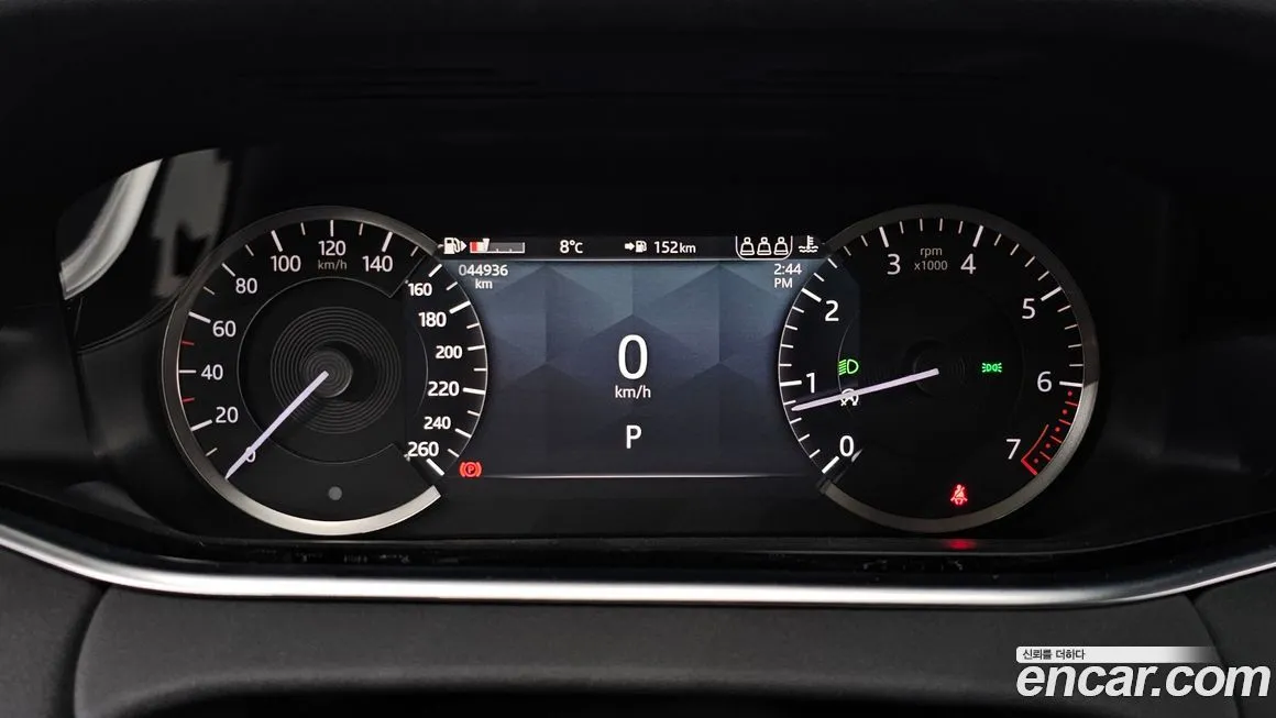 Land Rover Range Rover Evoque 2023 из KR, фото 7