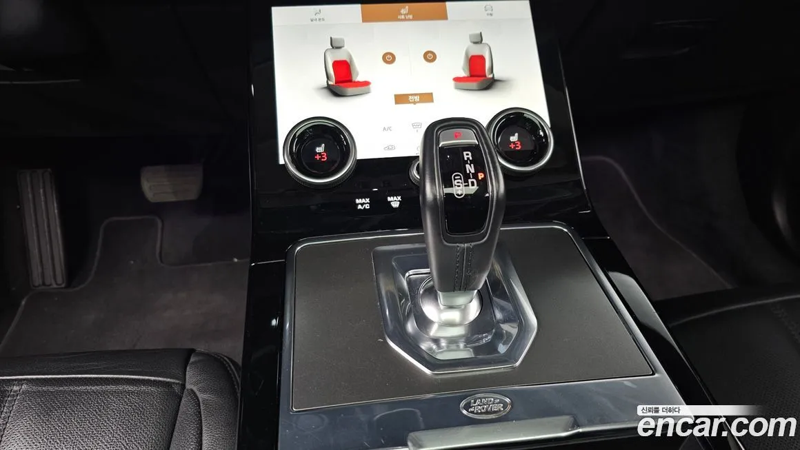 Land Rover Range Rover Evoque 2023 из KR, фото 6