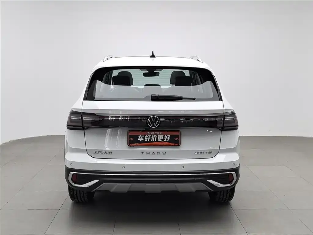 Volkswagen Tharu 2023 из CN, фото 2